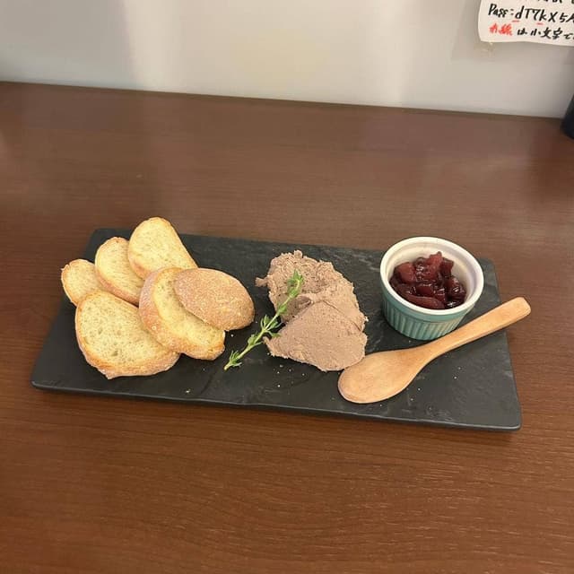 Wine Dining Quatre - サブ画像2