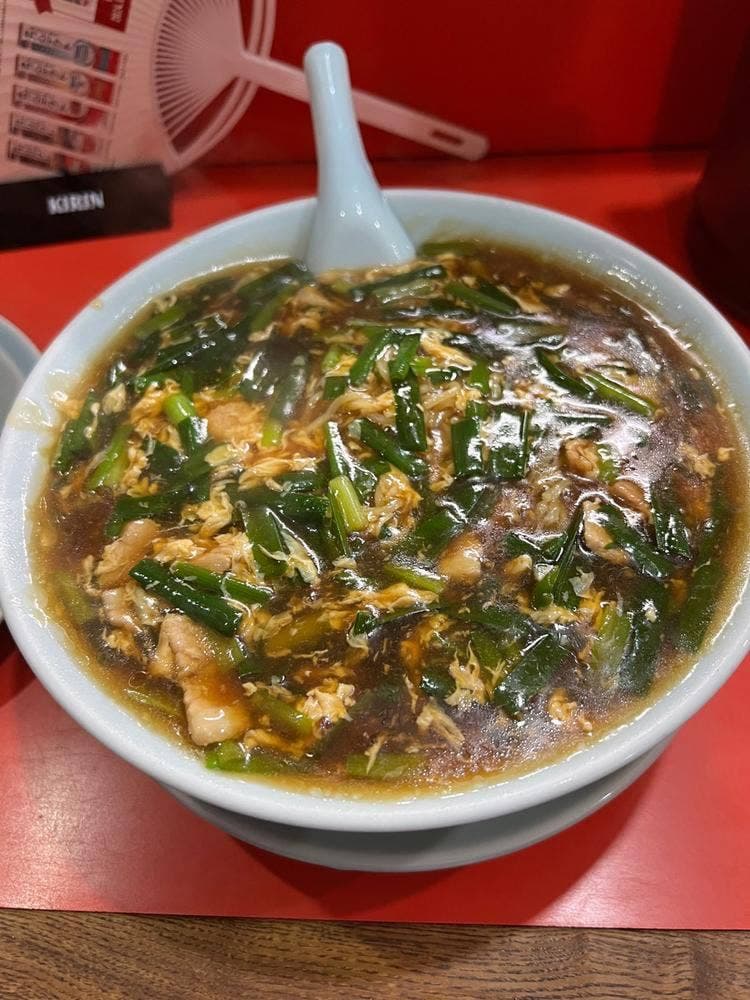 十八番