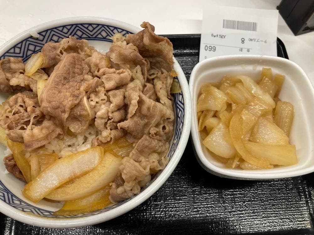 吉野家 新宿センタービル店