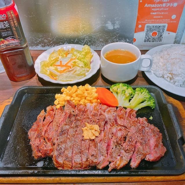 いきなりステーキ 新宿二丁目店 - サブ画像3