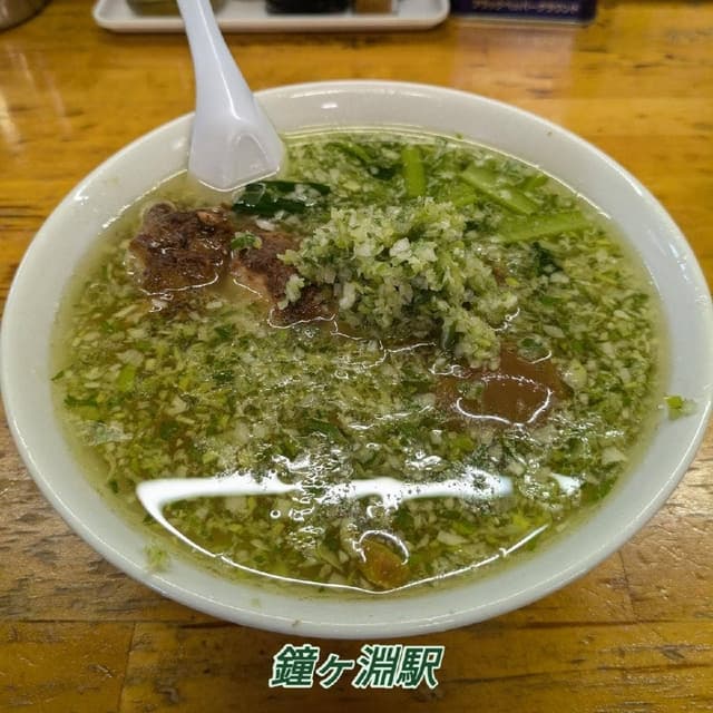 餃子舗 ラーメン 珉珉 - サブ画像1