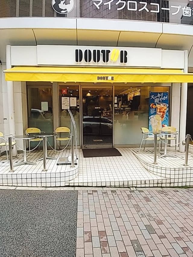 ドトールコーヒーショップ 渋谷3丁目北店 - サブ画像3