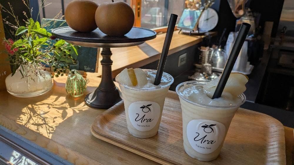 杉山農園 直売所