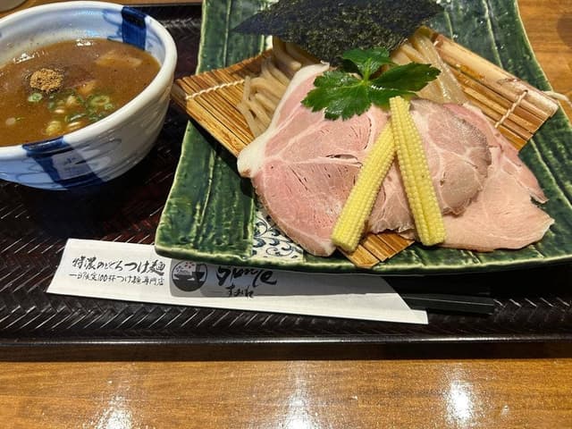 特濃のどぐろつけ麺 すみれ - サブ画像1
