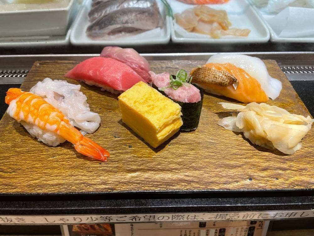 築地すし兆 アトレ大船店