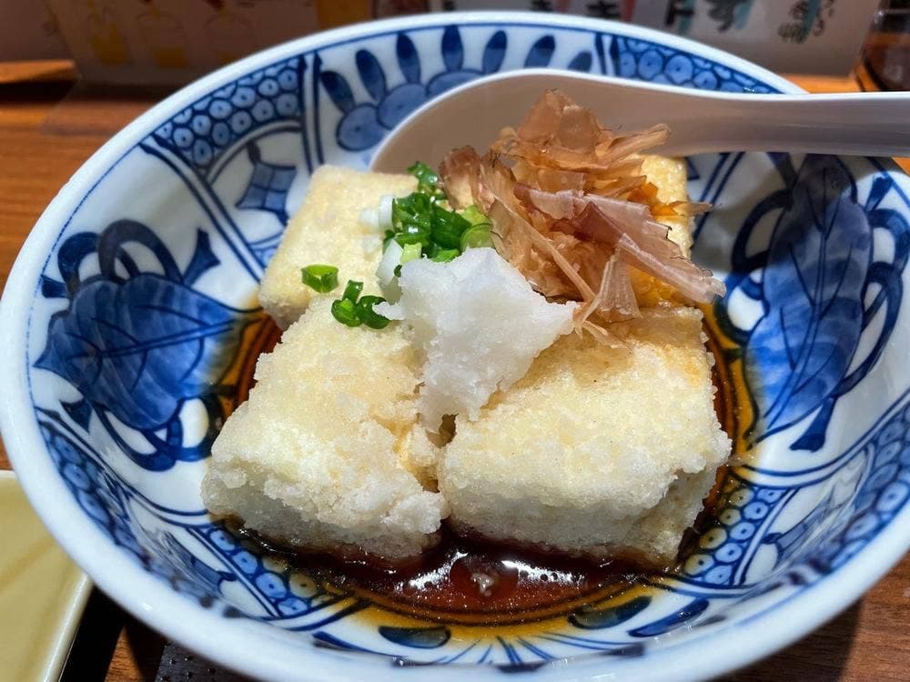 ほろ酔い村 映里砂