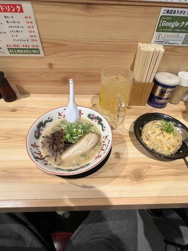 ぎょらん亭 大名店 - サブ画像1