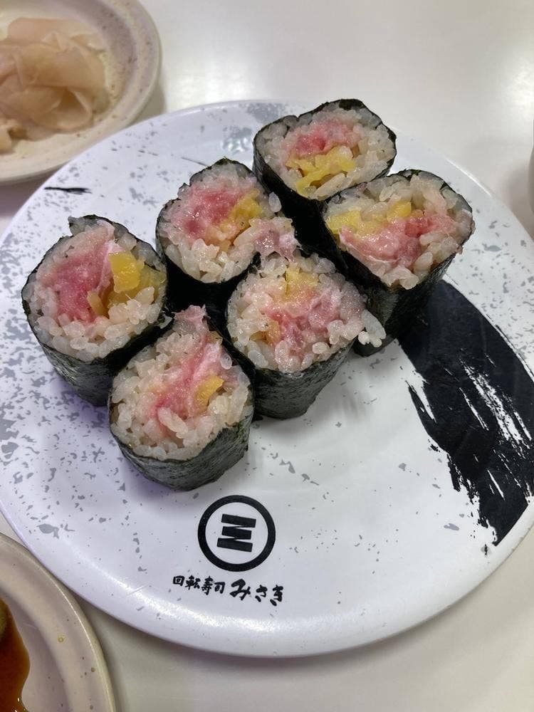 回転寿司みさき アリオ葛西店