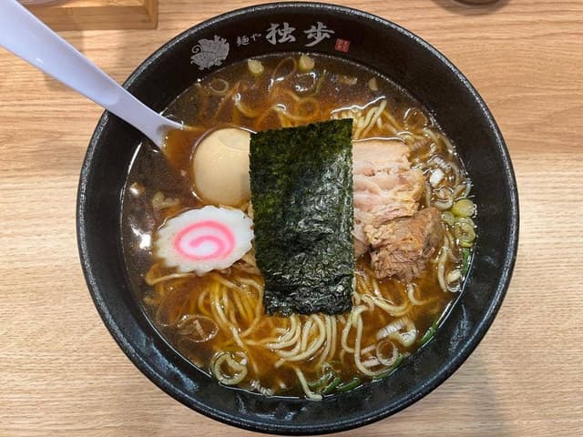 麺や 独歩 - サブ画像1