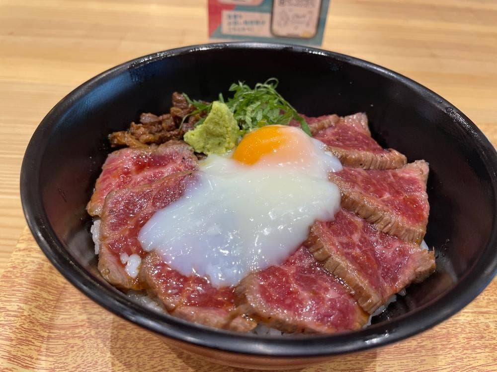 あか牛食堂よかよか