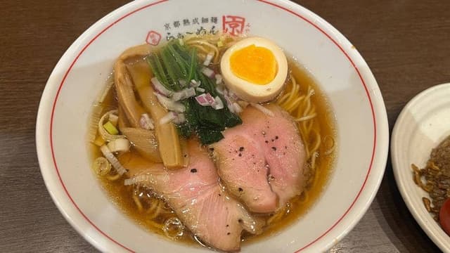 らぁ～めん京 祇園本店 - サブ画像1