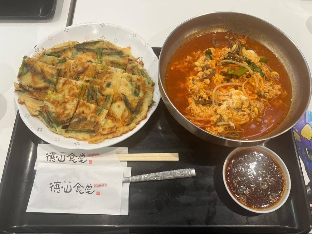 徳山食堂 エアポートウォーク名古屋