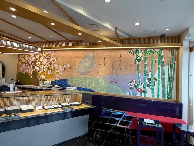小倉山荘 長岡京明月菓寮 本店 - サブ画像3
