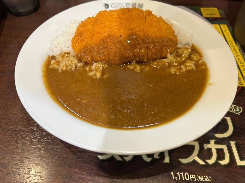 カレーハウスCoCo壱番屋 河芸店