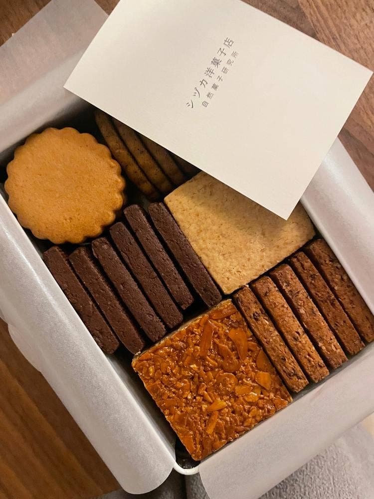 シヅカ洋菓子店 自然菓子研究所 三田本店