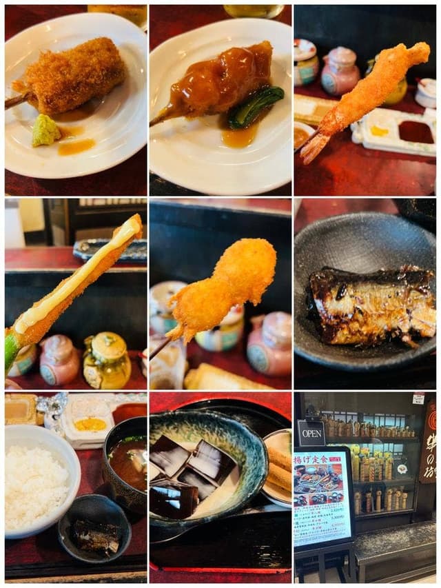 串の坊 新宿伊勢丹会館店 ３階別室 - サブ画像1