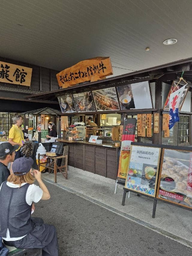 馬籠館 本館 - サブ画像2