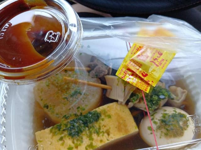 天神屋 ドライバーズスポット NEOPASA駿河湾沼津下り - サブ画像1