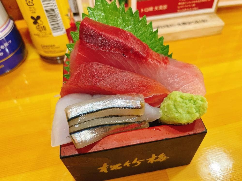 トロ政 大宮店