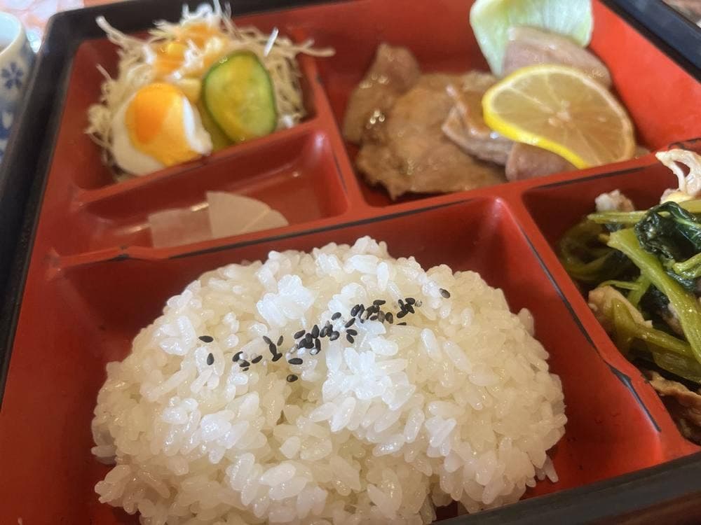 錦