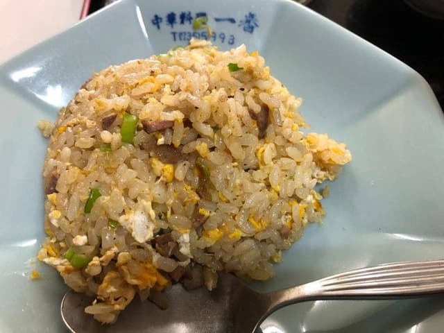 中華料理一番 - サブ画像1