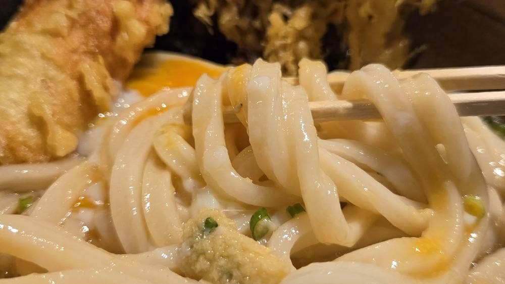 うどん屋きすけ