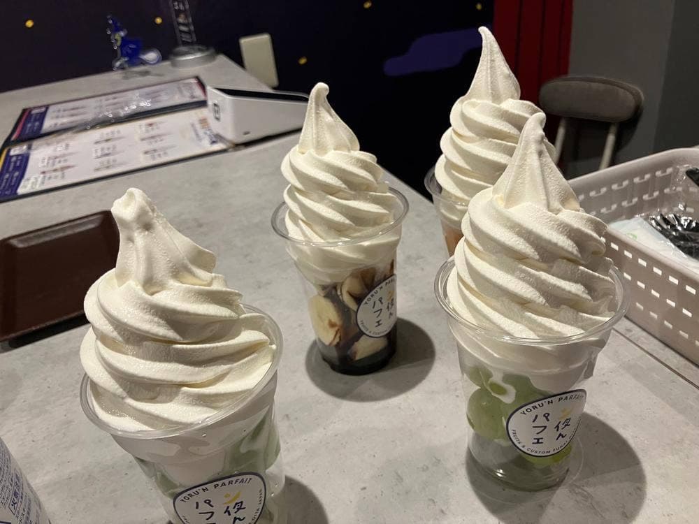夜んパフェ 中央町店