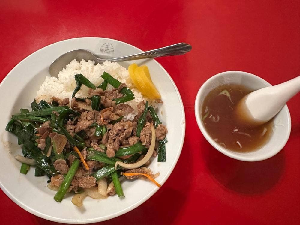 生駒軒