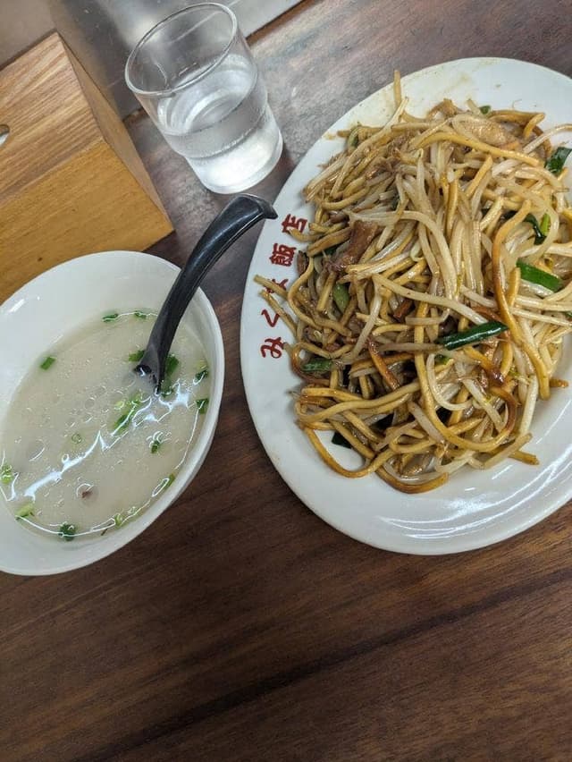 みくま飯店 - サブ画像1