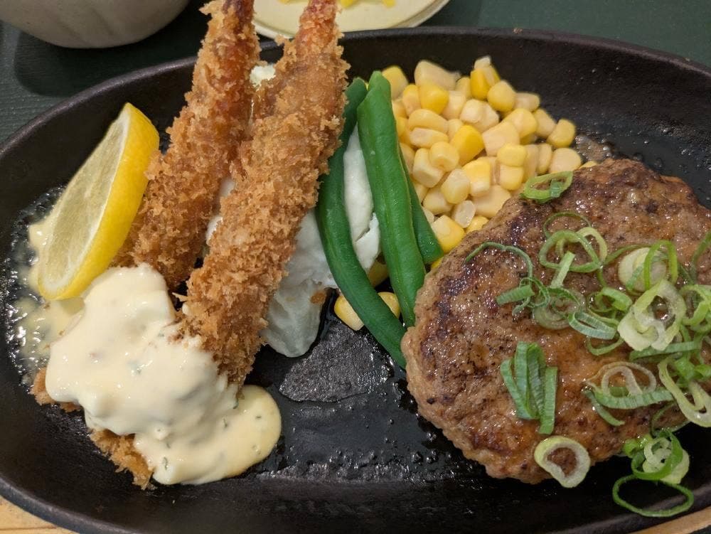 グリーンオアシス ゆめタウン大竹店