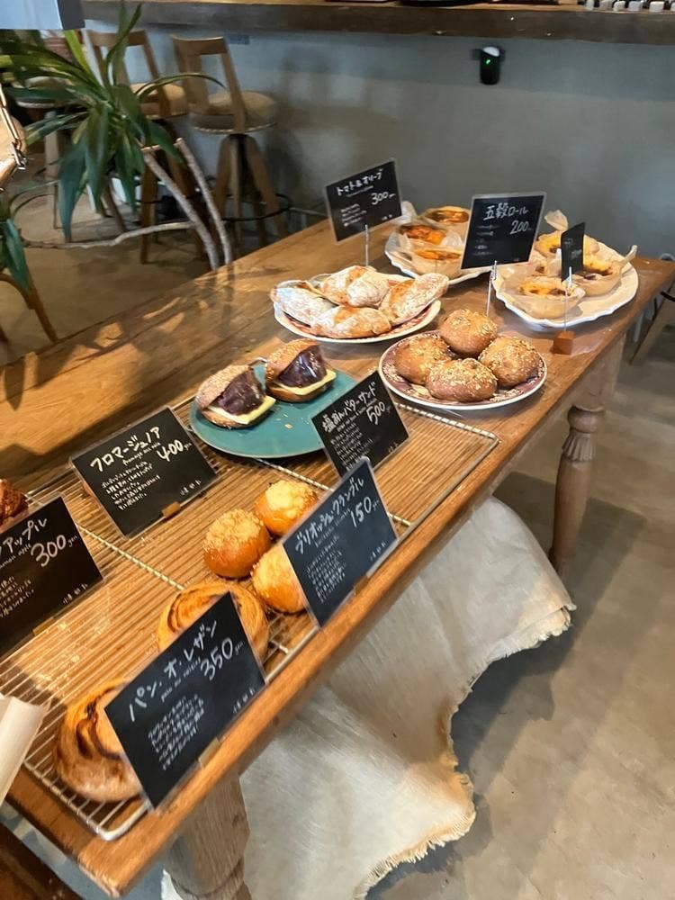 tricot.bakery and cafe