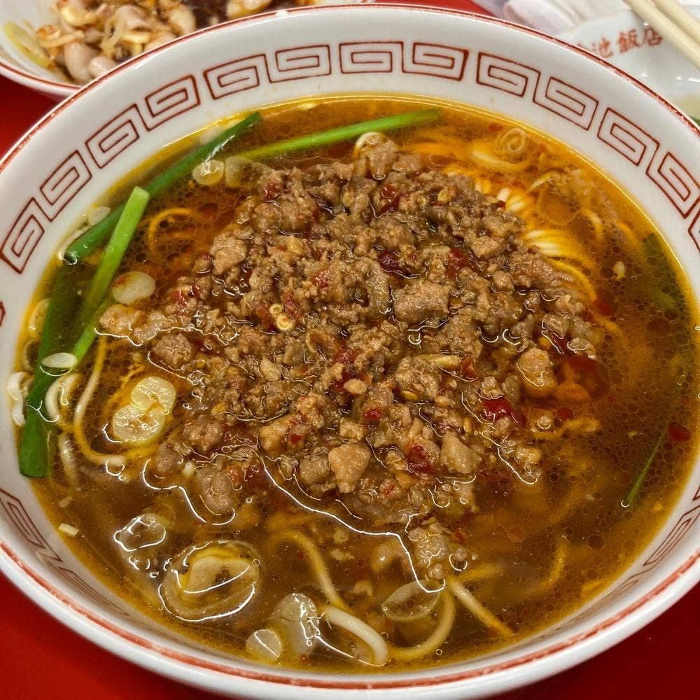 今池飯店
