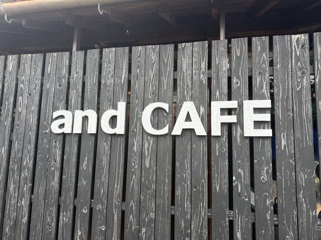 and CAFE - サブ画像3