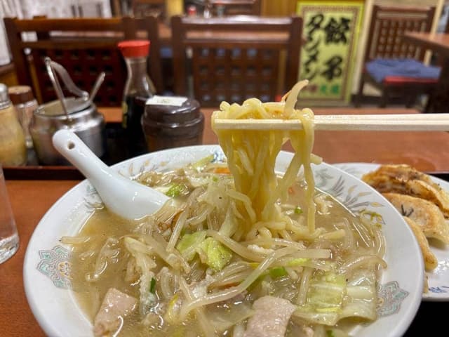 大龍 - サブ画像3