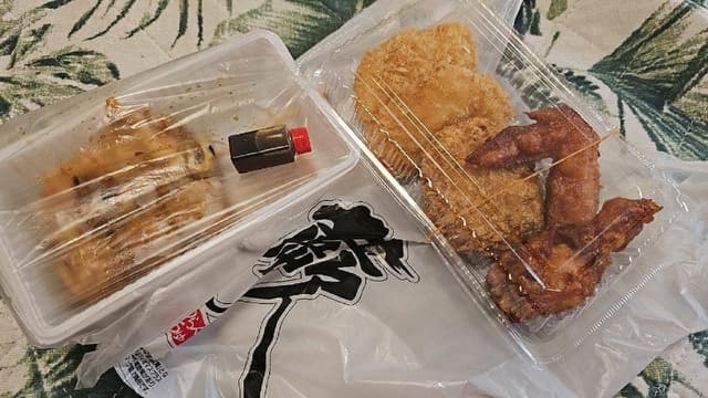 とり勇 - サブ画像3