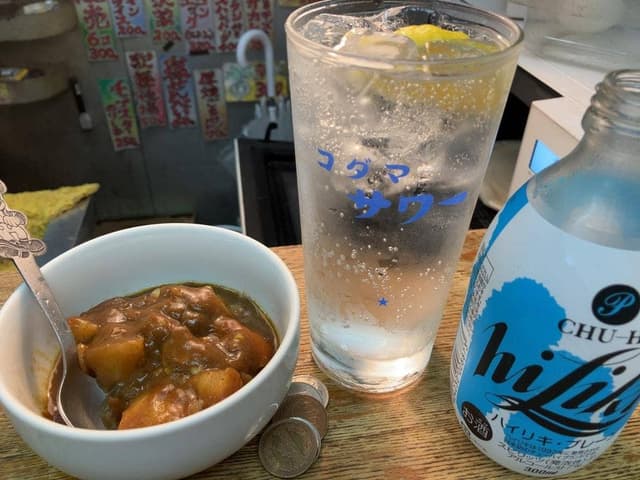 三兵酒店 - サブ画像1