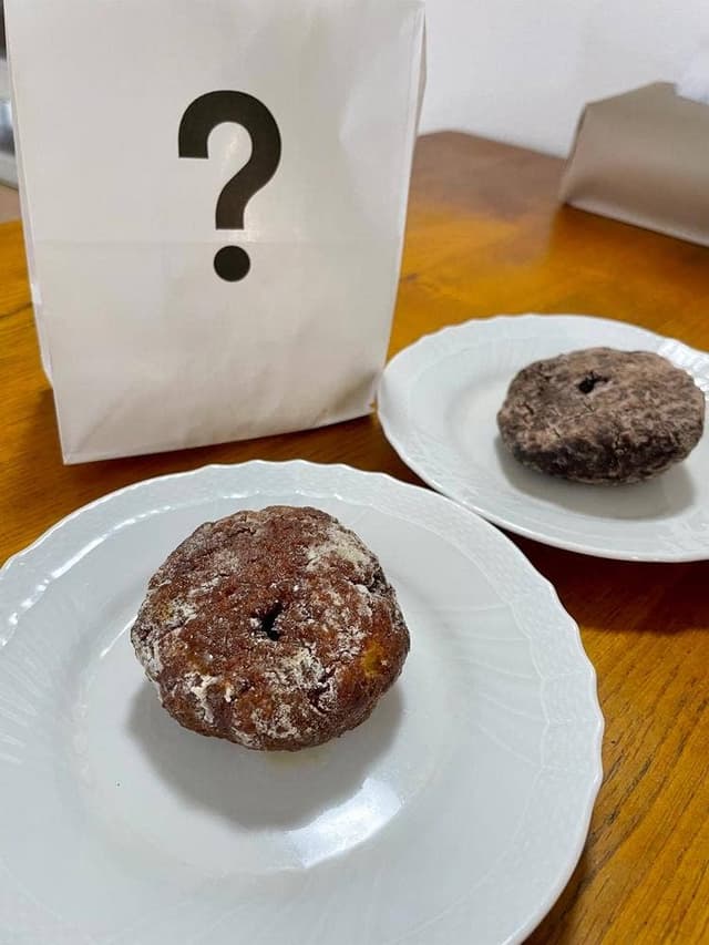 I'm donut？ グルテンフリー - サブ画像1