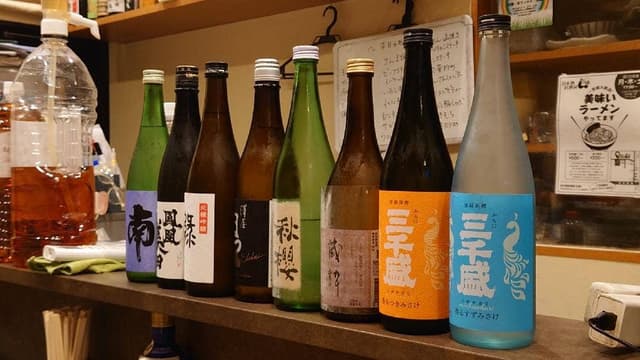 酒場 幸 - サブ画像2
