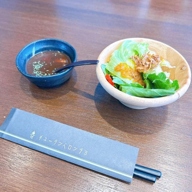 ギュータンベロンチョ - サブ画像1