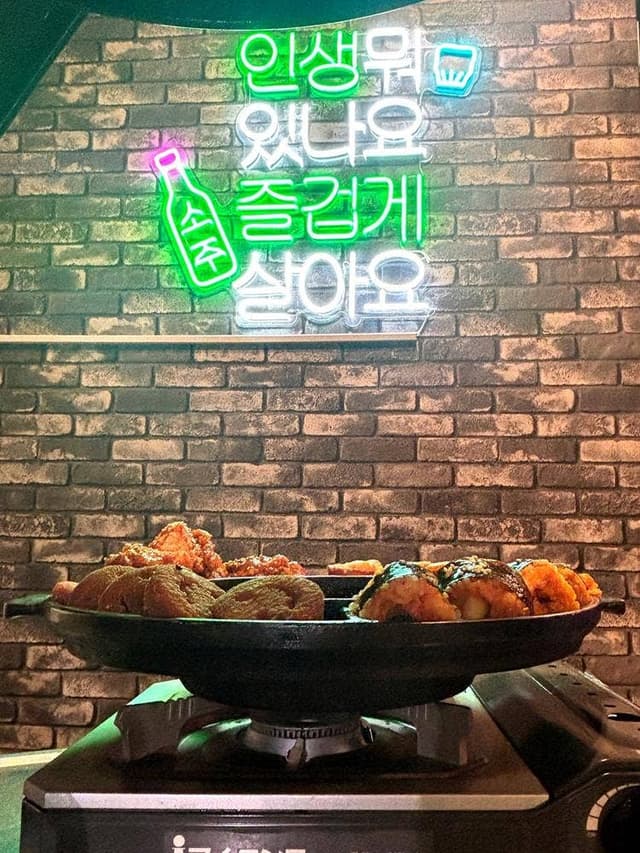 韓国料理×チーズ×サムギョプサル マシッソヨ 神戸三ノ宮店 - サブ画像1
