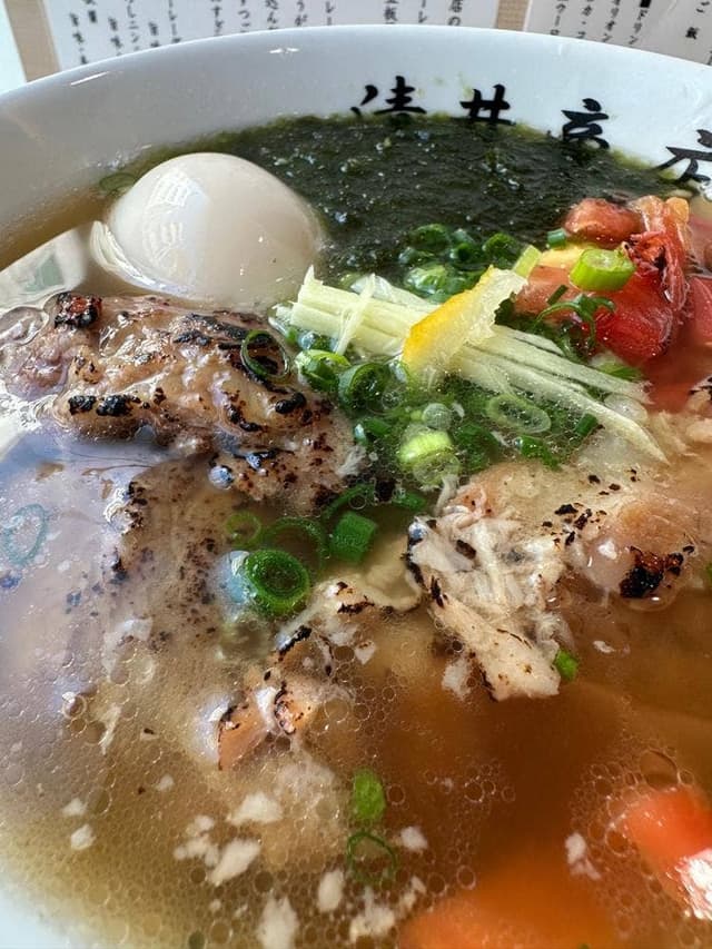 清井商店 - サブ画像1