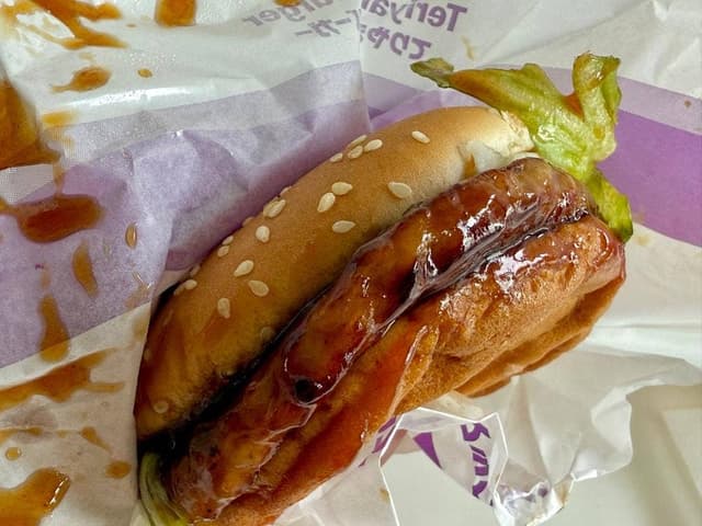 マクドナルド 沼津インター店 - サブ画像3