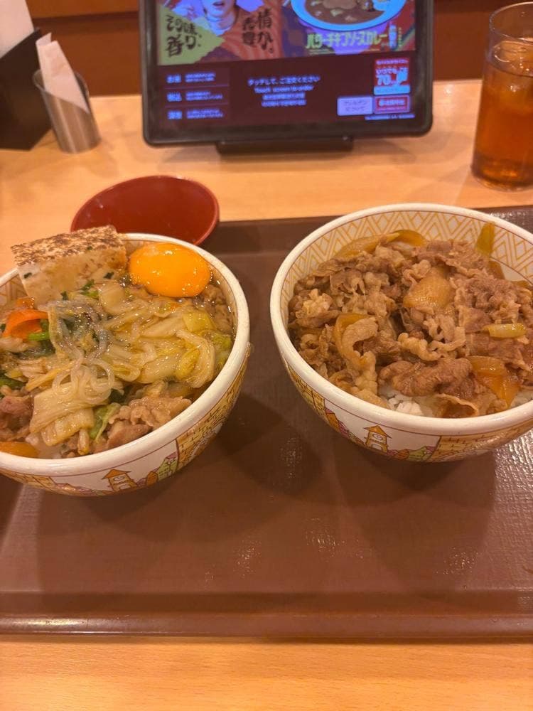 すき家 取手青柳店