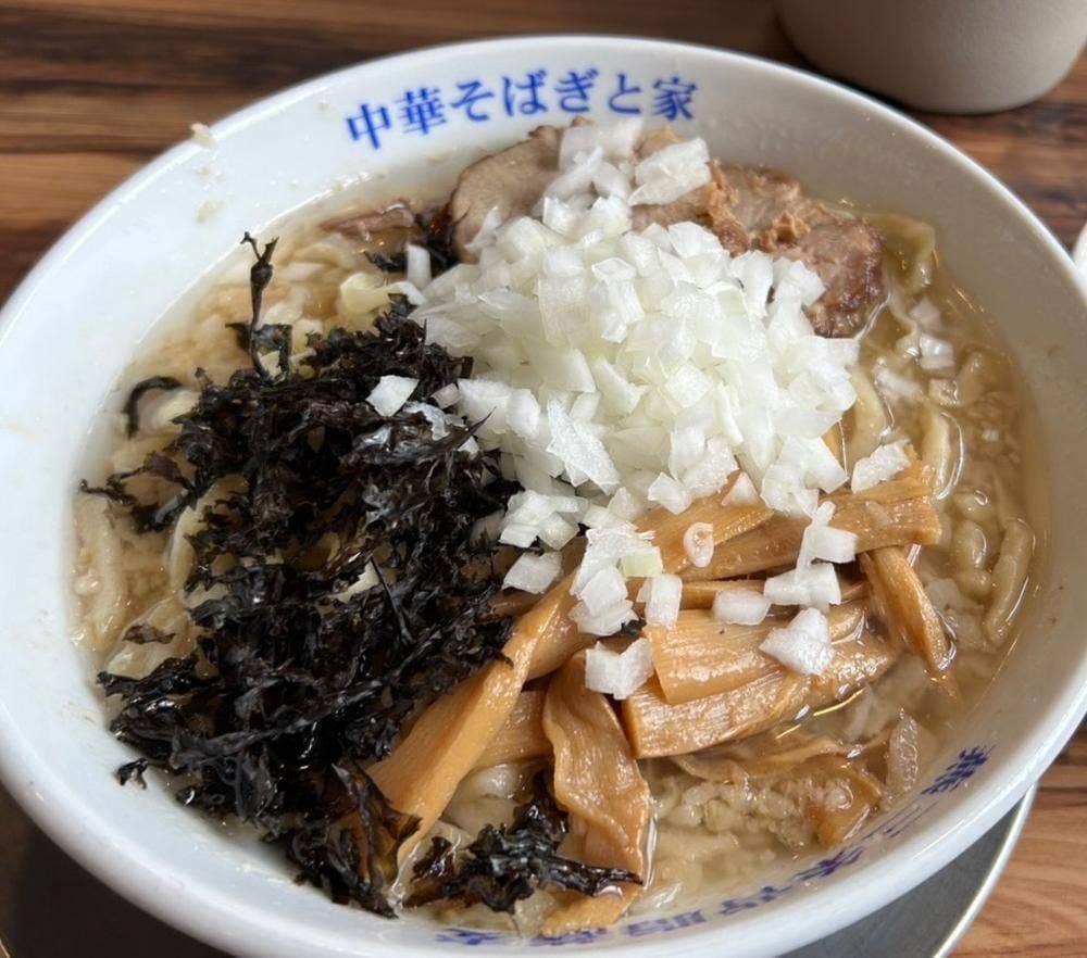 燕三条中華そば ぎと家 花崎店