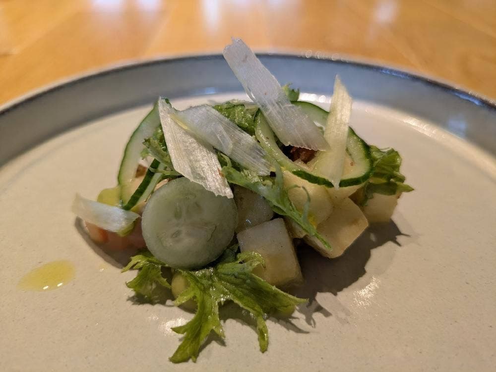 Areko