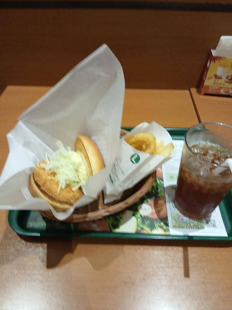 モスバーガー 近鉄あべの橋店