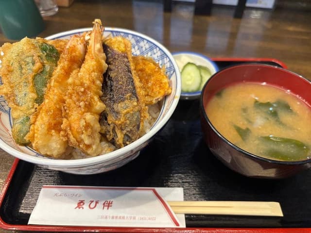ゑび伴 - サブ画像1