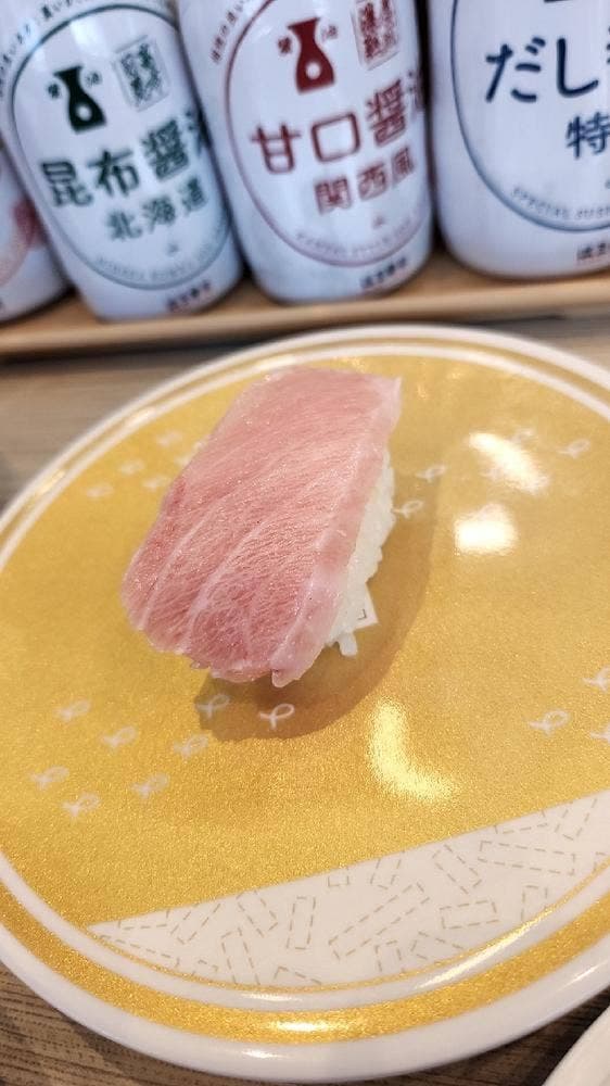 はま寿司 熊本大津店 - サブ画像1
