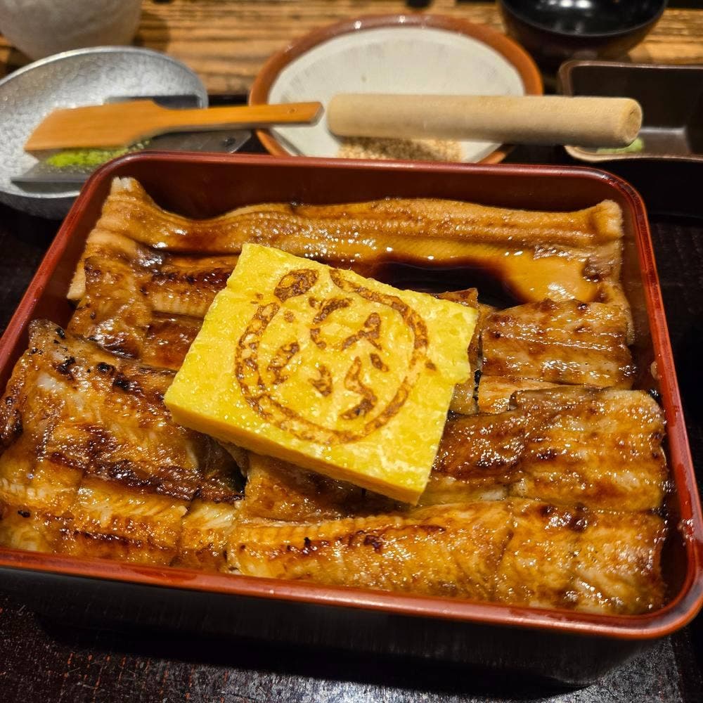 あなご屋 銀座ひらい