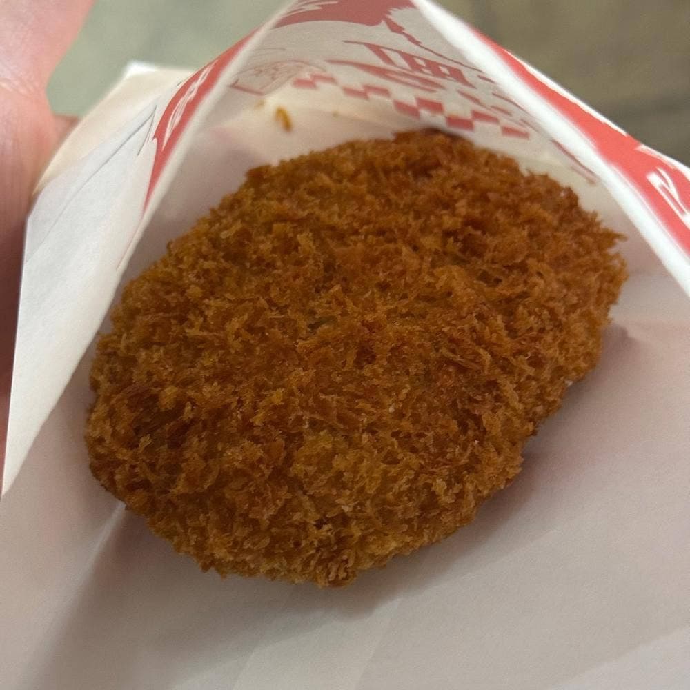 近江町コロッケ